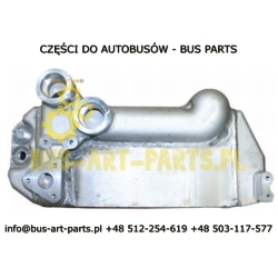 CHŁODNICA INTARDERA ZF ALUMINIOWA