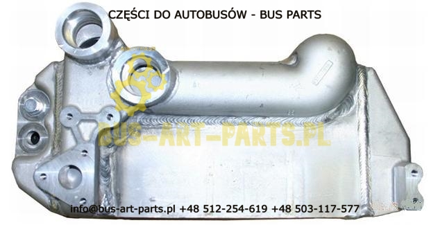 CHŁODNICA INTARDERA ZF ALUMINIOWA