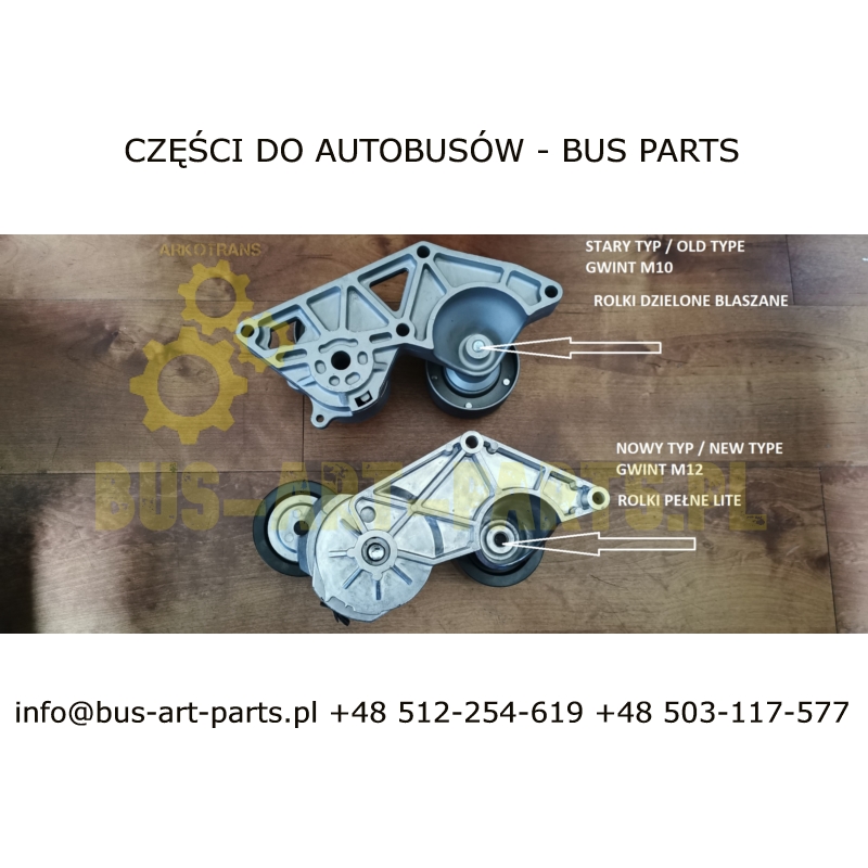 ŚRUBA NAPINACZA VDL DO MODERNIZACJI NAPINACZA 30098916  1878665