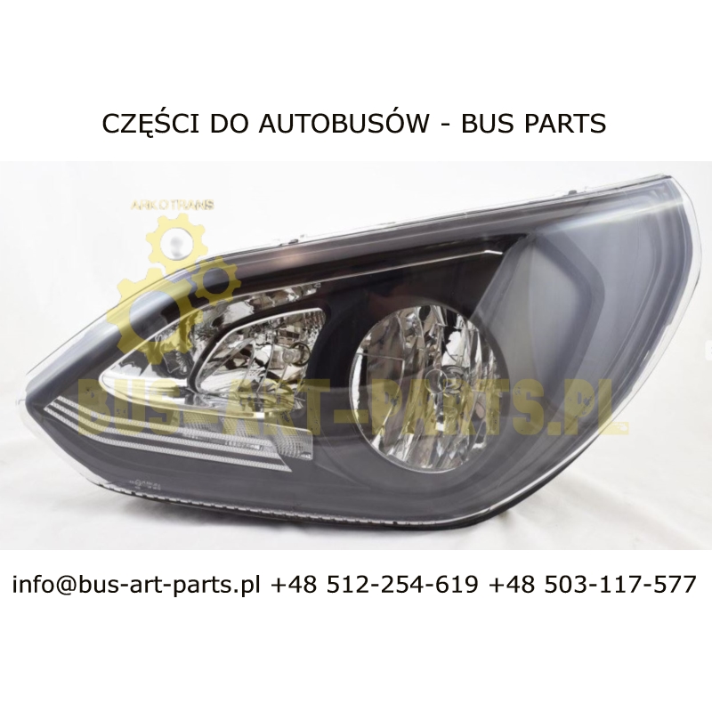 REFLEKTOR LEWY SETRA S5.. S511 S515 S516 S517 S519 HD  H7 ZAMIENNIK