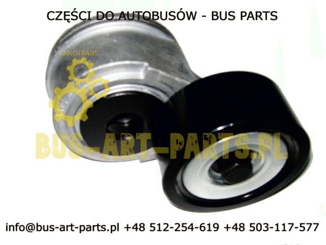 NAPINACZ PASKA MERCEDES CITARO