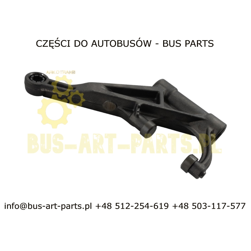 ŁAPA SPRZĘGŁA MERCEDES INTOURO 9702540508 A9702540508