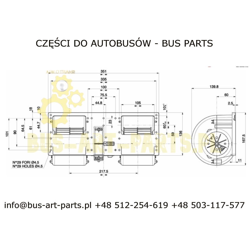 DMUCHAWA SPAL BEZSZCZOTKOWA EBM VAN HOOL HEAVAC 053.003 K3G097-AK-3447  K3G097AK3447 DRB1100