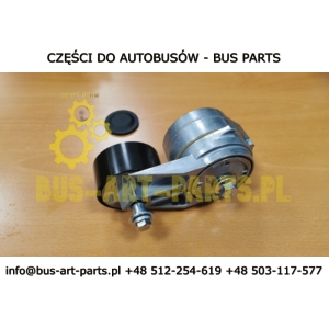 NAPINACZ PASKA KLIMATYZACJI Z AMORTYZATOREM MERCEDES TRAVEGO TOURISMO SETRA S4..