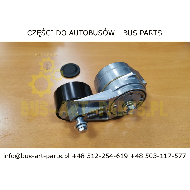 NAPINACZ PASKA KLIMATYZACJI Z AMORTYZATOREM MERCEDES TRAVEGO TOURISMO SETRA S4..