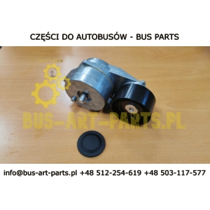 NAPINACZ PASKA KLIMATYZACJI Z AMORTYZATOREM MERCEDES TRAVEGO TOURISMO SETRA S4..