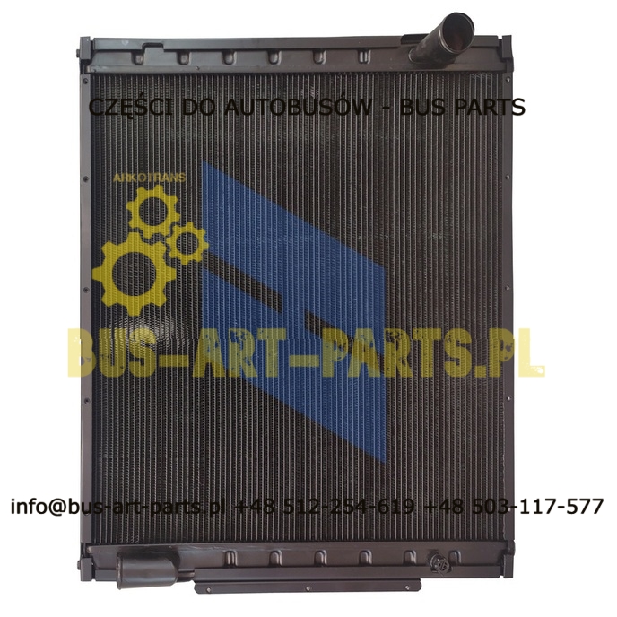 CHŁODNICA WODY TEMSA OPALIN 9 2006- 705X690X77