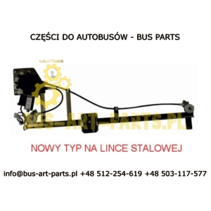 PODNOSNIK SZYBY ELEKTRYCZNY SETRA S4.. GT GT-HD UL MERCEDES TOURISMO 2007-  TOURISMO II EURO 6 2017-