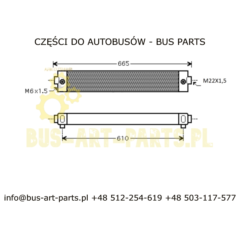 CHŁODNICA OLEJU WENTYLATORA SCANIA IRIZAR