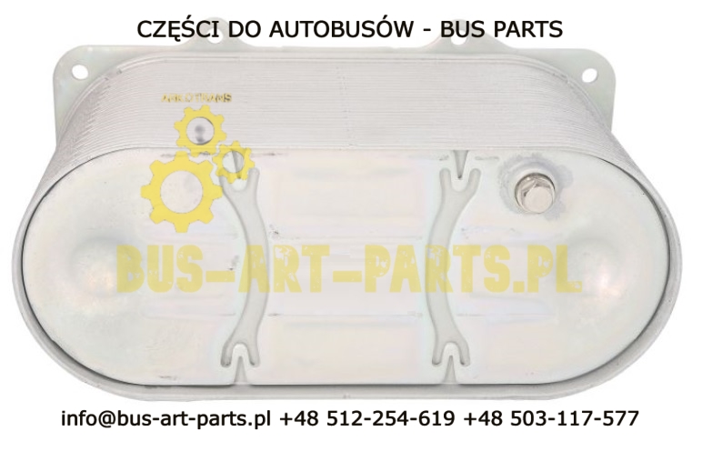CHŁODNICA NISKIEGO CIŚNIENA MAN LIONS COACH R07 R08 EEV