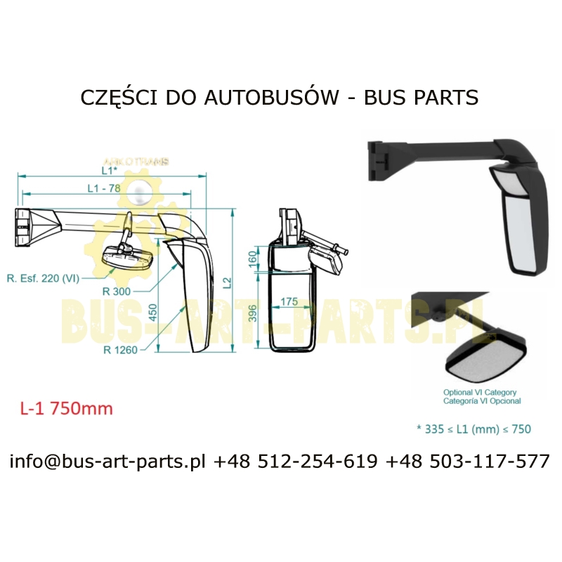 LUSTRO LEWE PRAWE KOMPLETNE ARCOL 24V ARCOL 331-2/750